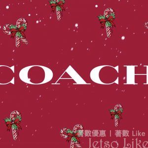Coach Holiday Pop-up Store 崇光銅鑼灣店 免費獲贈 限定禮品