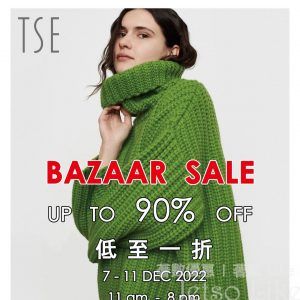 時代廣場展銷集 TSE Bazaar Sale 精選服飾低至一折