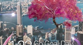 HSBC滙豐 1.23 Go Goal Day大抽獎 送 獎賞錢 及 連串限定優惠