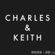 CHARLES & KEITH 優惠碼