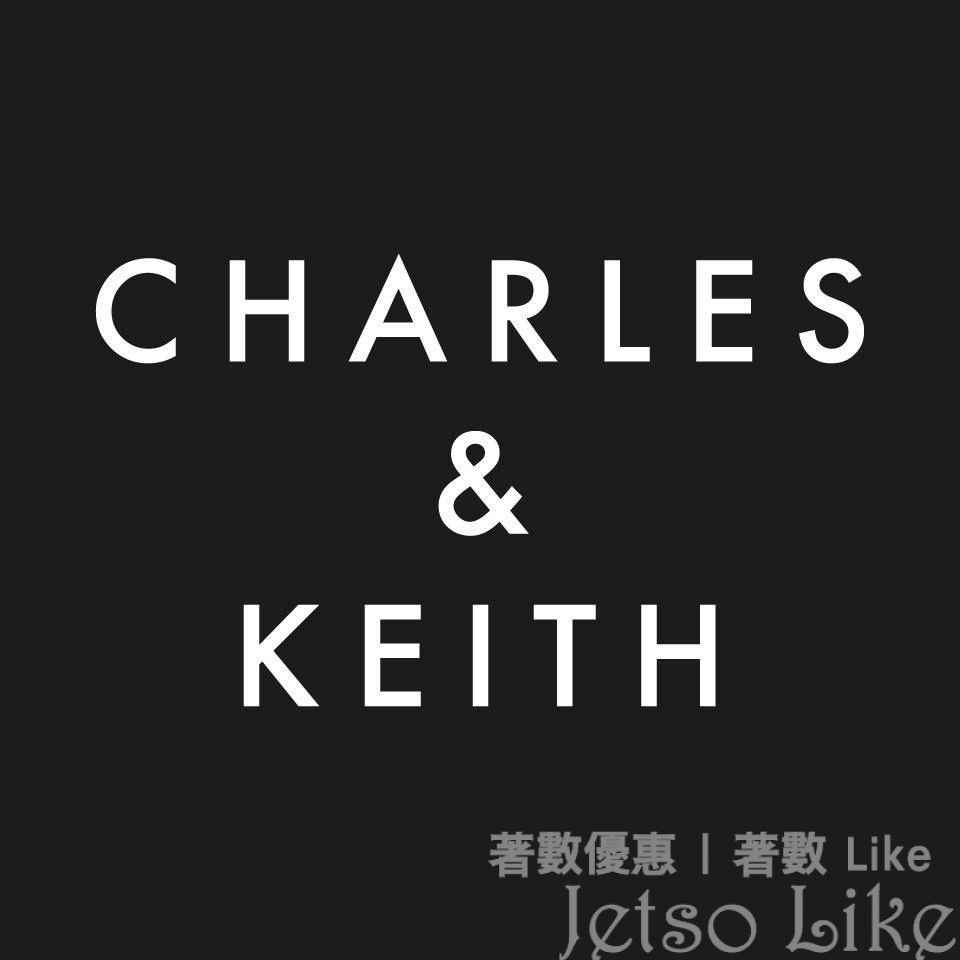 CHARLES & KEITH 優惠碼
