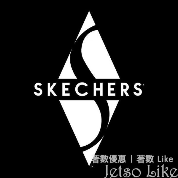 Skechers 優惠碼