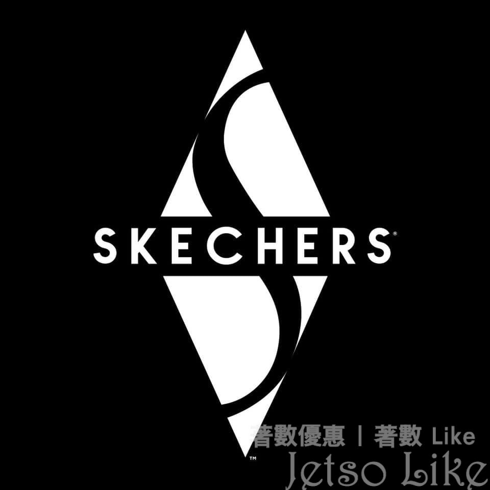 Skechers 優惠碼