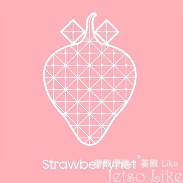 Strawberrynet 優惠碼