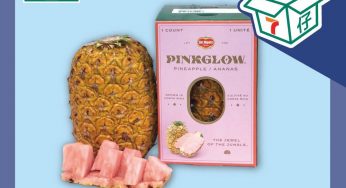 7-Eleven 預購 香港限定Pinkglow 粉紅菠蘿直送