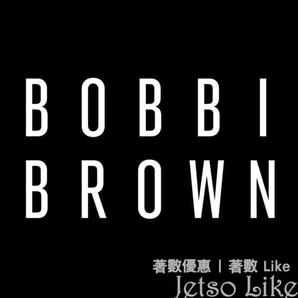 Bobbi Brown 優惠碼