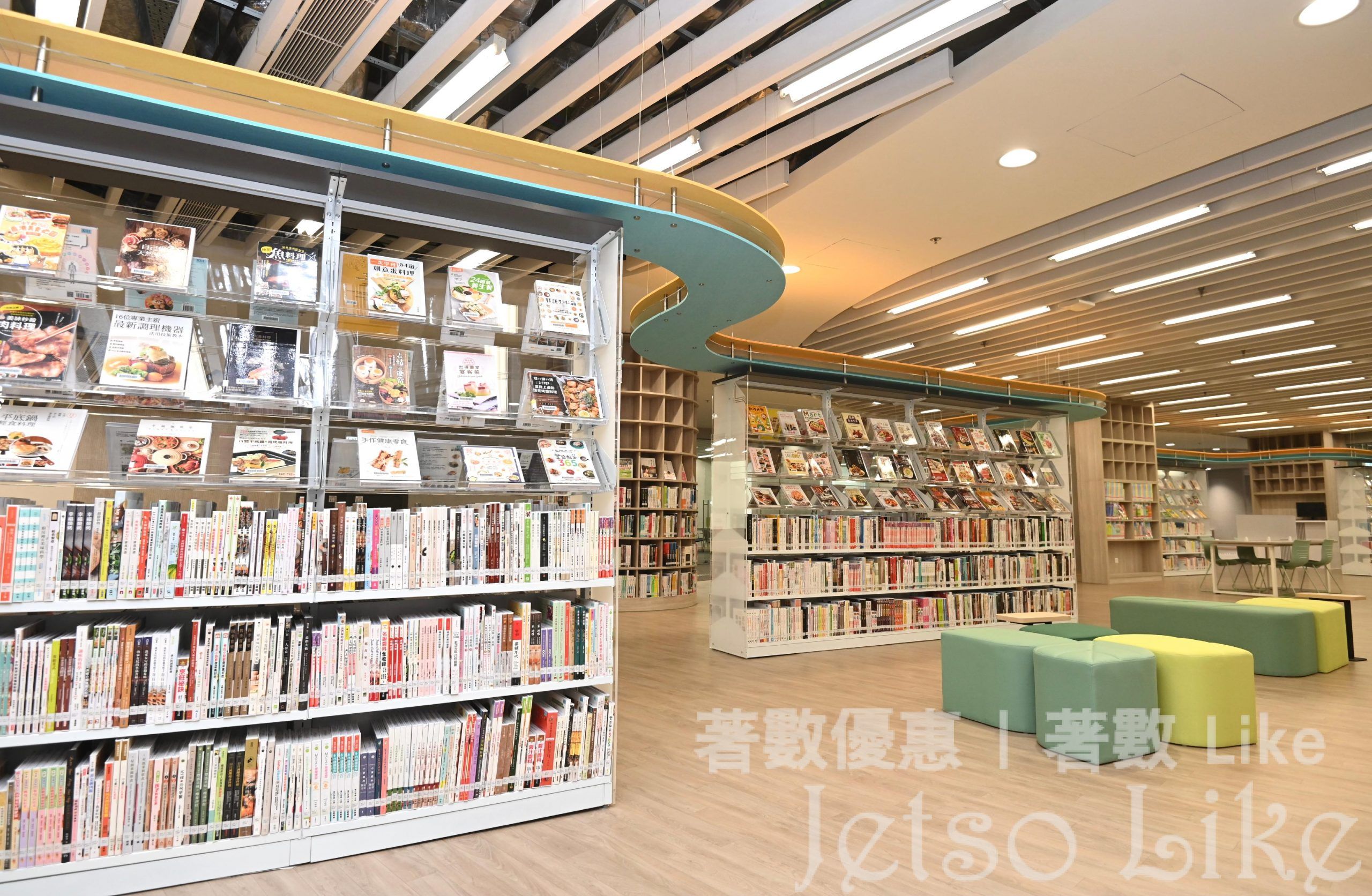 深水埗公共圖書館 3月30日 全面投入服務