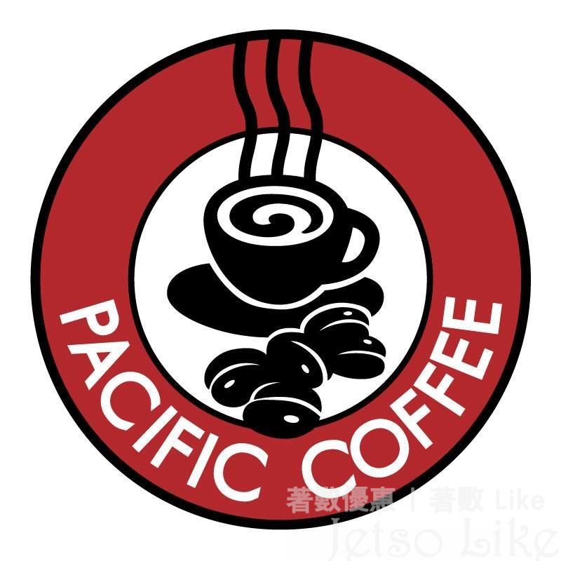 Pacific Coffee 優惠碼